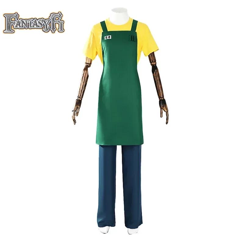 [사카모토 타로/Lu Shaotang/아사쿠라 신] 사카모토 데일리 코스프레 의상 애니메이션 2D 무대 공연 슈트 공식 라이센스