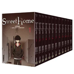 Korea TV Sweet Home Vol 1-12 Single Manga Book Cha Hyun-soo, Pyeon Sang-wook Author Kim Carnby Horror Thriller Korean Comic Book