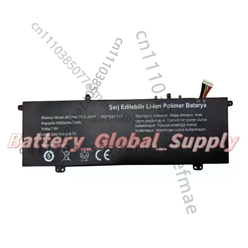 

Battery for AEC4563113-2s1p 5000mah 7.6v Fast Delivery Good Quality New 1 PCS