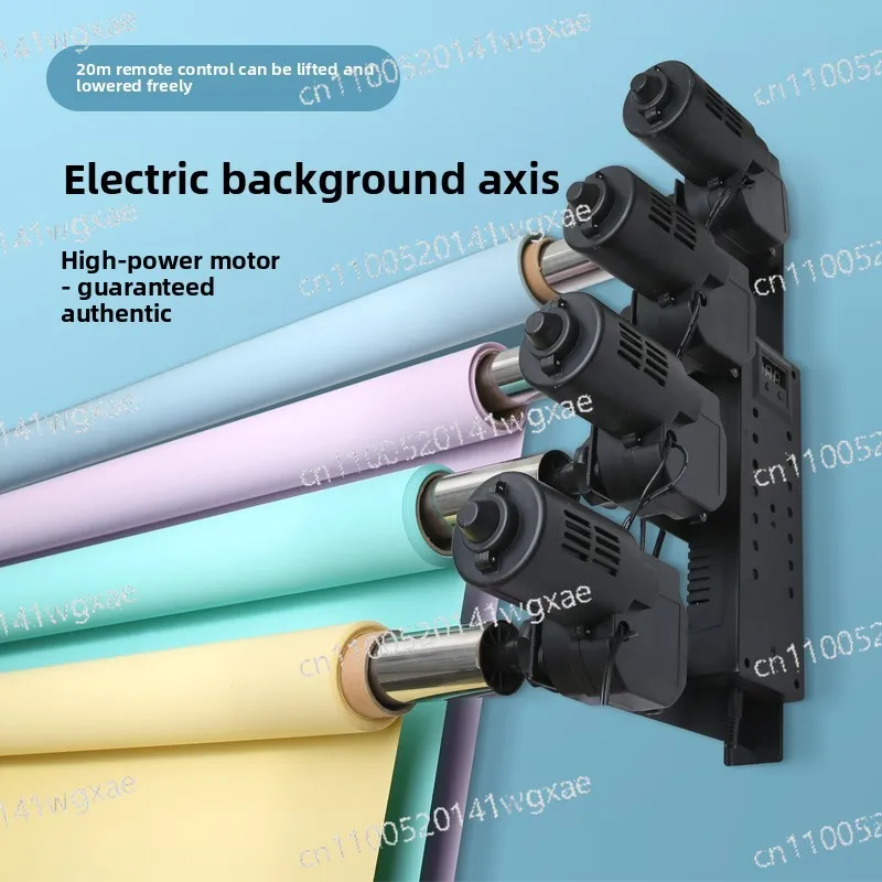 Electric Background Shaft Roller with Wireless Remote Control, Studio Photography Backdrop Lifting Frame