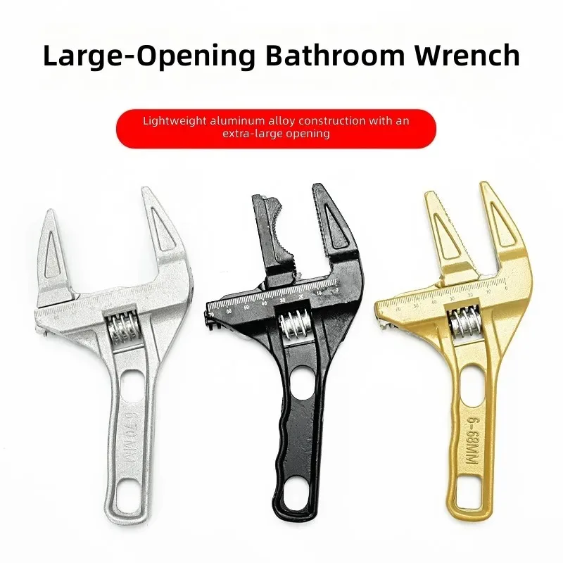 for Bathroom Wrench Short Handle Large Opening Plumbing Special Tool Movable Wrench Faucet Water Pipe Change Wrench Tool