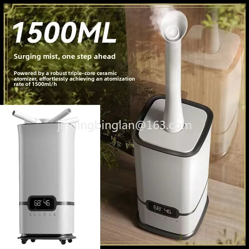 Large mist volume humidifier supplied by the manufacturer in 2026 Industrial  constant humidity atomizer Moisturizing spray
