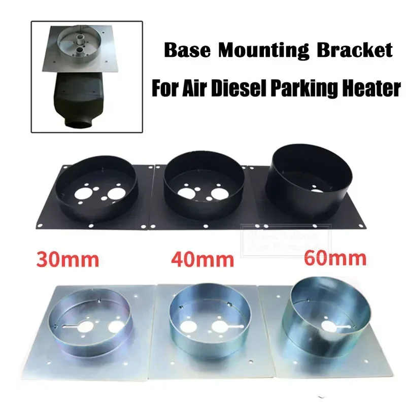 30/40/60mm Black Silver Parking Heater Mounting Bracket Floor Mount Plate Turret Bracket Air Parking Heater Car Accessories