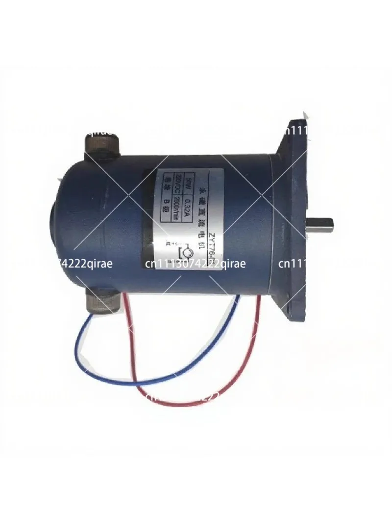 DC220V 50W for  ZYT76-01/90-01 Permanent Magnet DC Motor 900 Type Continuous Sealing Machine DC Motor Shrink Machine Motor