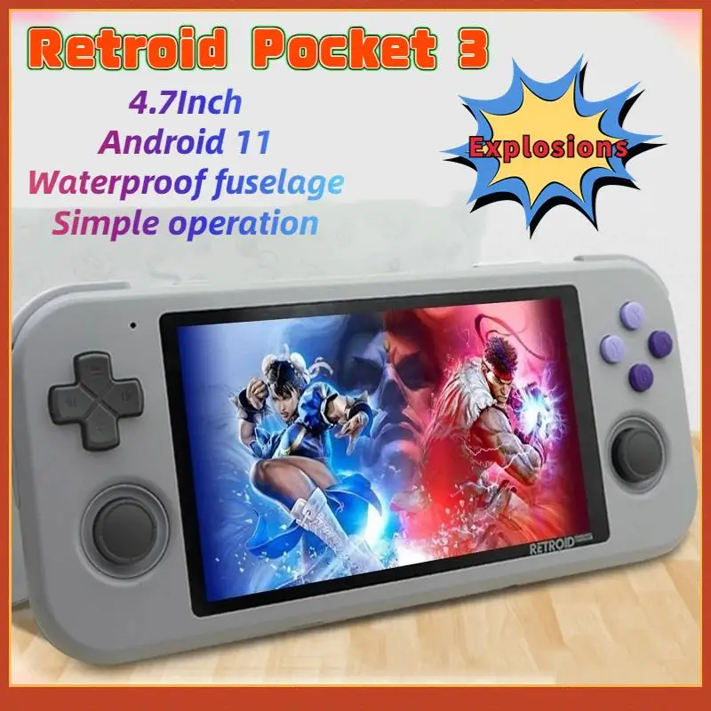 美品 Retroid でっかい Pocket 3+ クリアパープル Andoroid 11