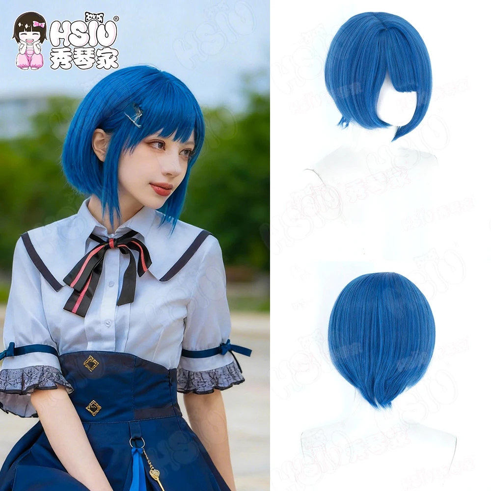 

Kiritani Haruka Cosplay Wig Fiber synthetic wig「HSIU」30Cm Blue short Wig+Wig cap GAME Colorful Stage Kiritani Haruka cosplay