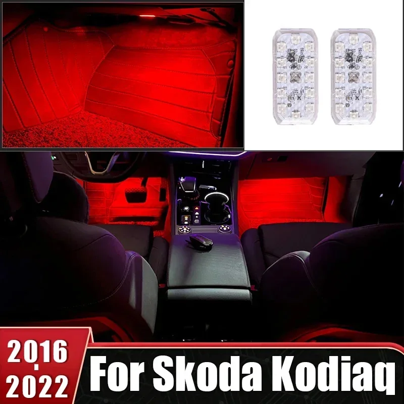 

For Skoda Kodiaq 2016 2017 2018 2019 2020 2021 2022 LED Car Footwell Light Atmosphere Lamps Ambient Lamp Interior Accessories