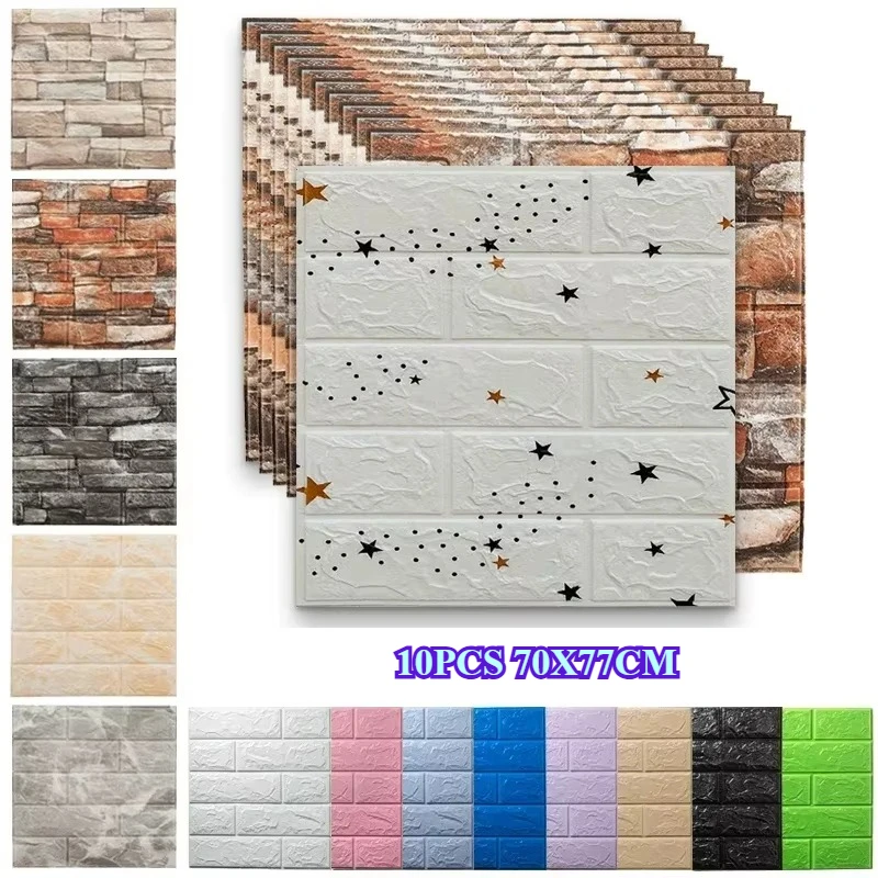 5/10 Self-Adhesive 3D Foam Wall Stickers Pane Room Decor Waterproof Peel and Stick Brick Wallpaper for Interior Decoration