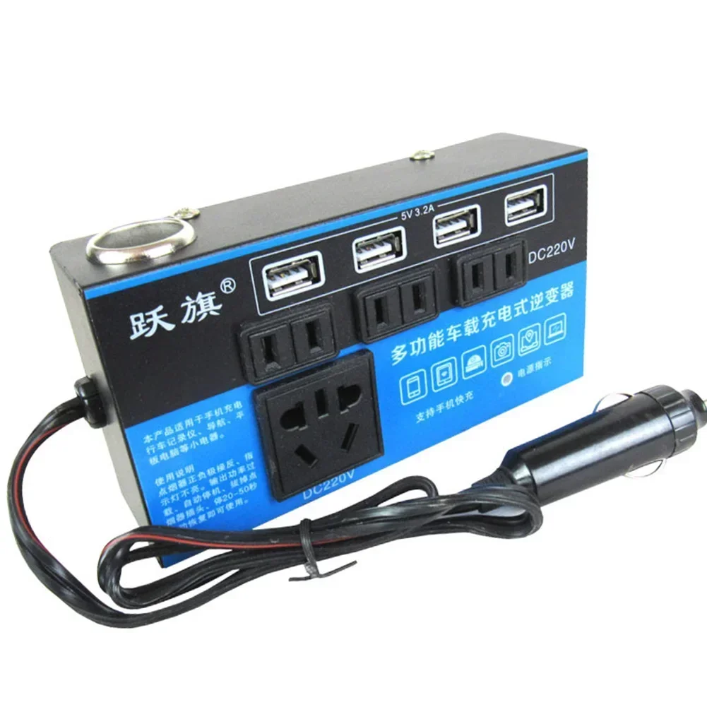 Car Power Inverter DC12V 24V To DC110V/220V Transformer Converter Trip 4-USB Auto Power Inverters With LED Display