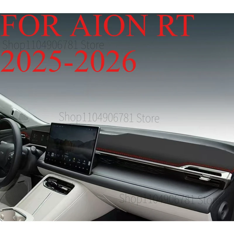 FOR AION RT 2025-2026 Car Dash Mat Dashmat Dashboard  Cover Sun Shade Dash Board Cover Carpet  Accessories