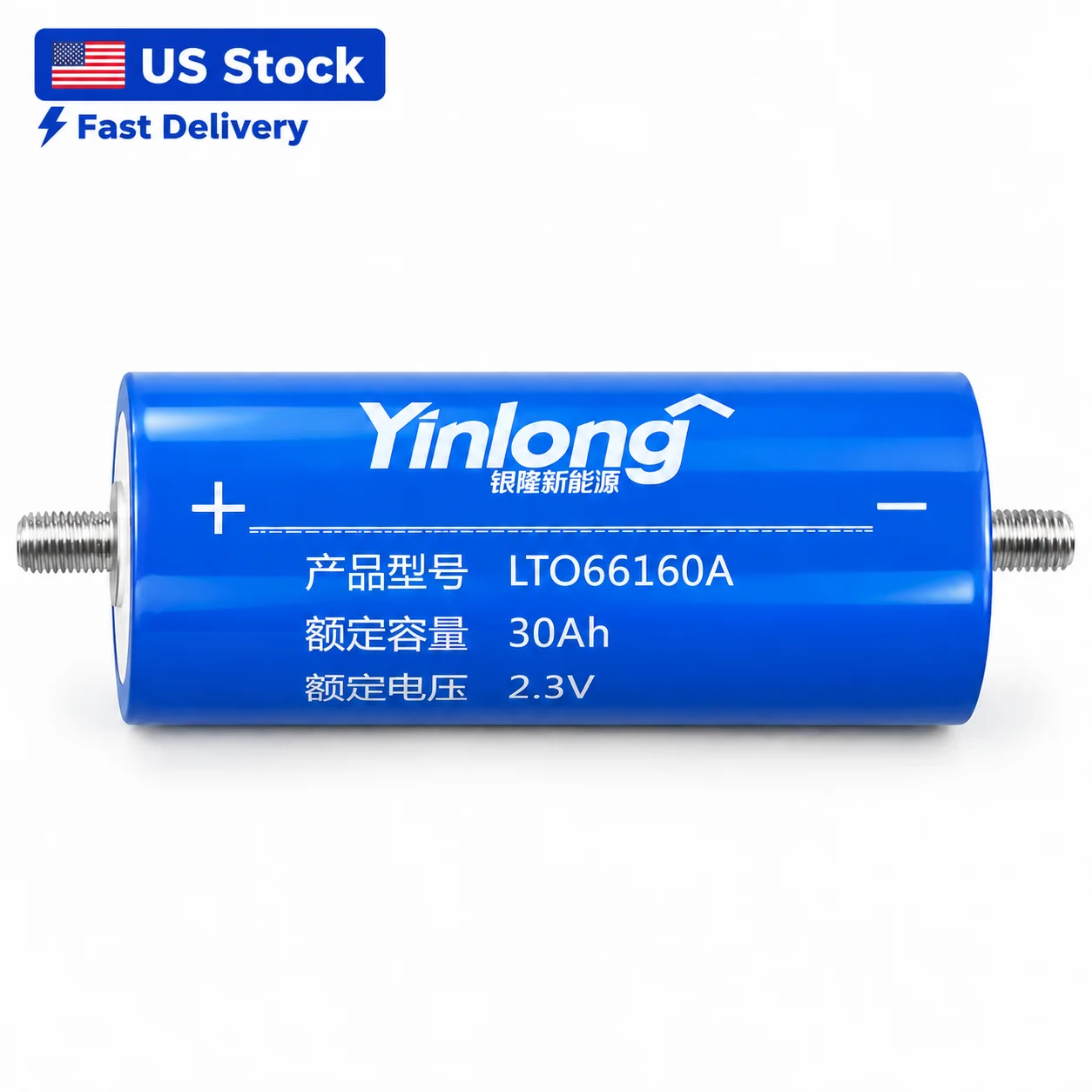 2.3V 30Ah Yinlong LTO Battery Cells, LithiumTitanate,30000 Cycles for High Power Audio