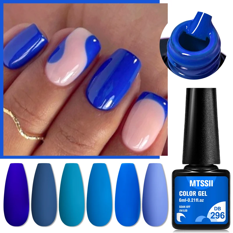 Mtssii 7Ml Gelei Bruine Nagelgellak Transparante Zomer Naakt Melkachtig Roze Semi-Permanent Doorweekt Nagelkunstmanicure Vernis