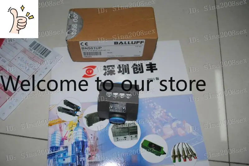 October Balluff Lim…