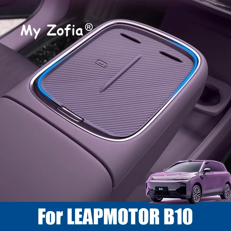 

For LEAPMOTOR B10 2025 2026 Car Silicone Central Control Wireless Charging Panel Pad Protective Mat Dustproof Pad Accessories