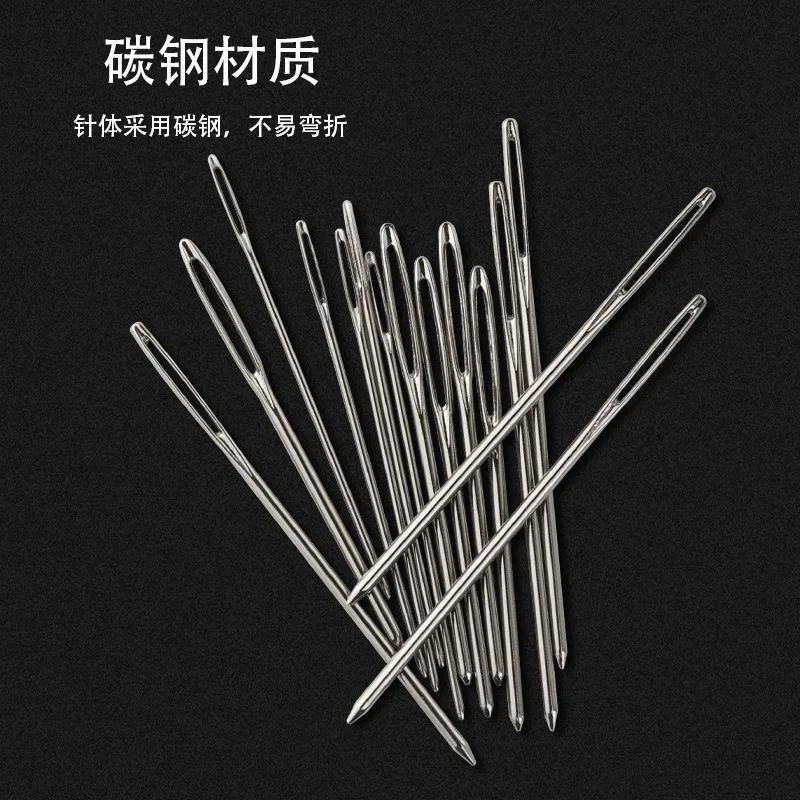 Blunt head big eye needle multi-specification bottle hand stitch needle set ribbon embroidery fleece sweater needle round head t