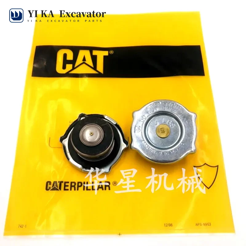 For Caterpillar cat336D 330D 340D Original Water Tank Cover Excavator Accessories