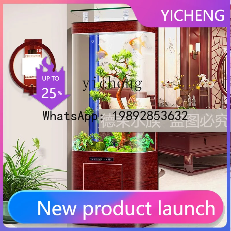

fish tank floor-to-ceiling new living room home ecological circulation filter hot bending glass against the wall