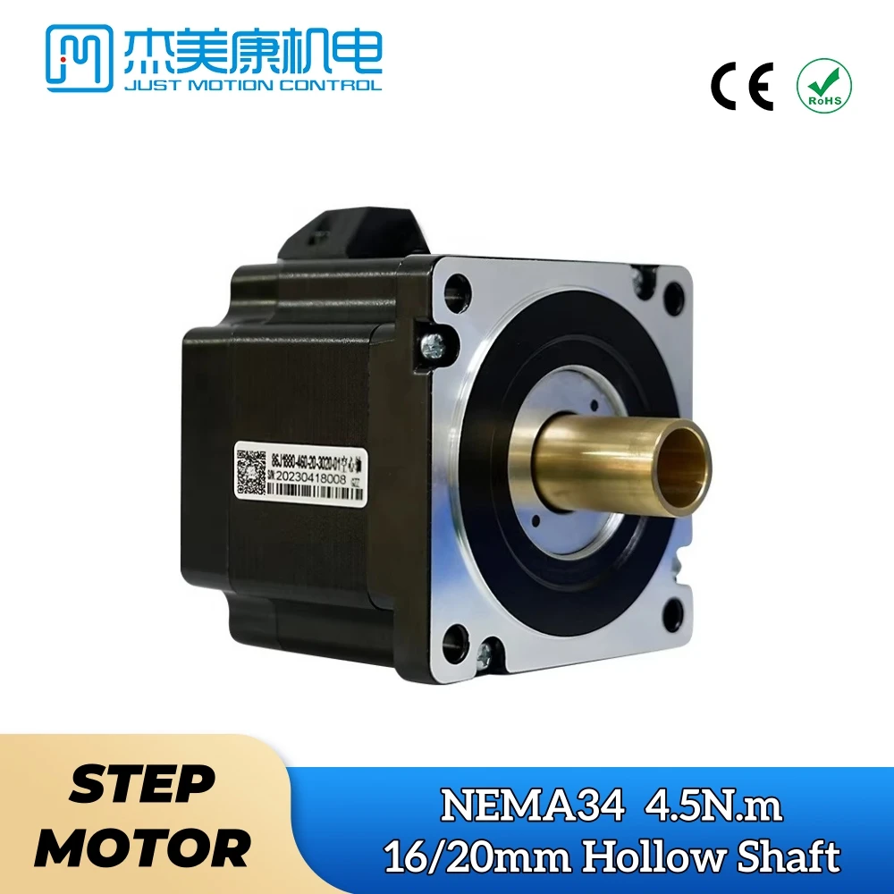 Nema 34 JMC 86 mm Eje hueco 4.5 Nm 6A Motor paso a paso híbrido 2 fases Diámetro del eje interior/exterior. Motor de 16 mm/20 mm para kits de enrutadores CNC