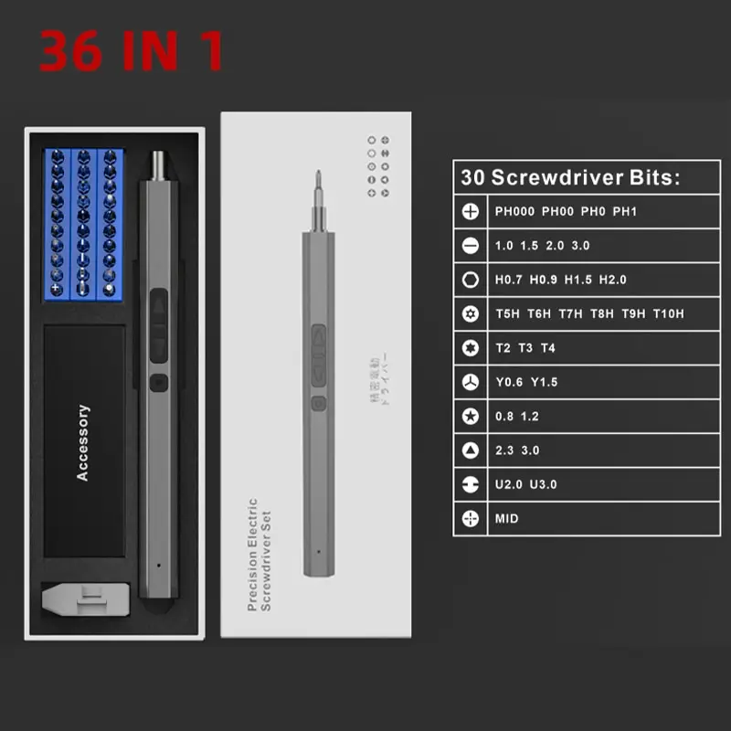 Electric Screwdriver Set Multi in One Charging Type High Torque Complete Set of Electric Screwdriver Tools Maintenance Worker