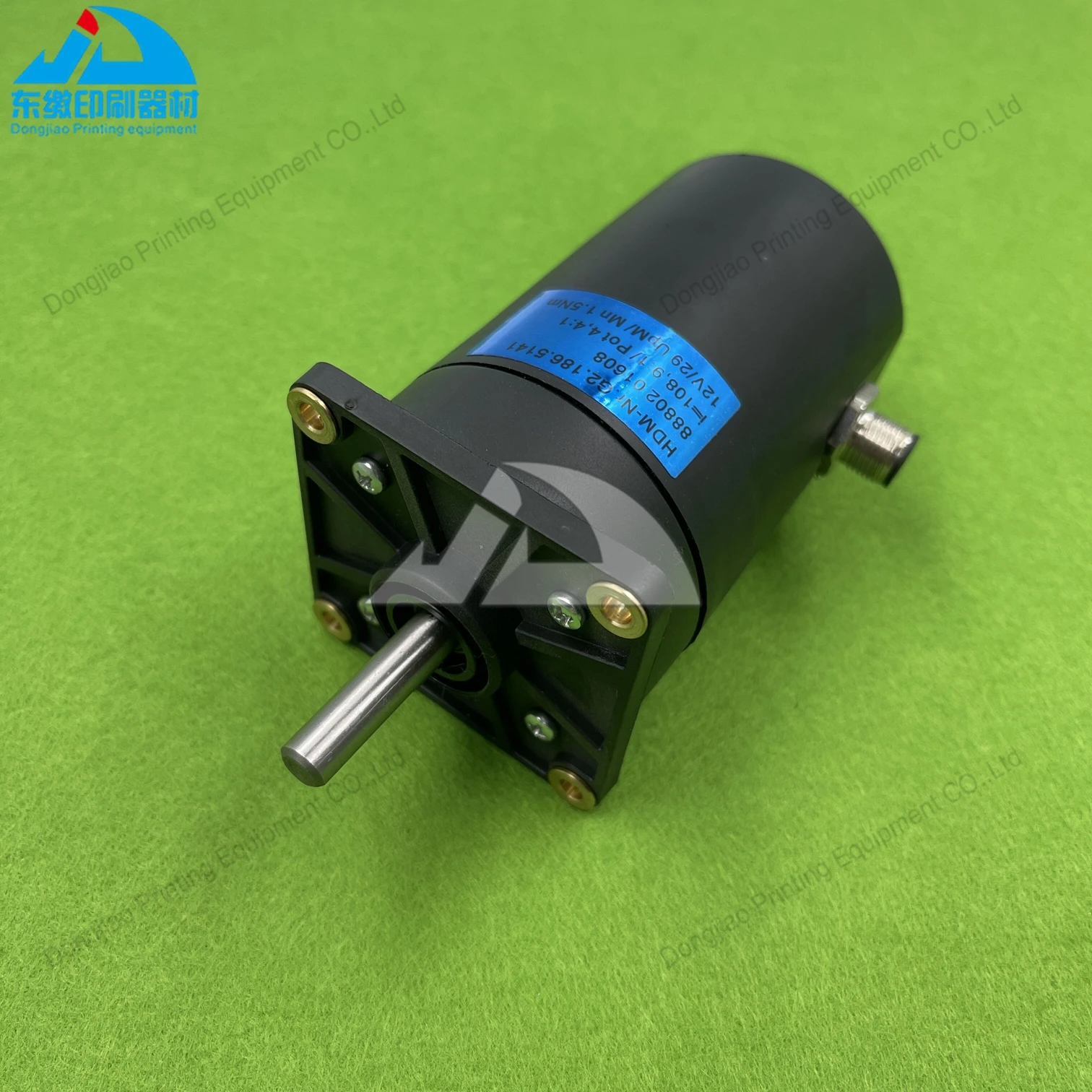 Motor G2.186.5141 das peças sobresselentes da maquinaria de impressão para a máquina de Heidelberg