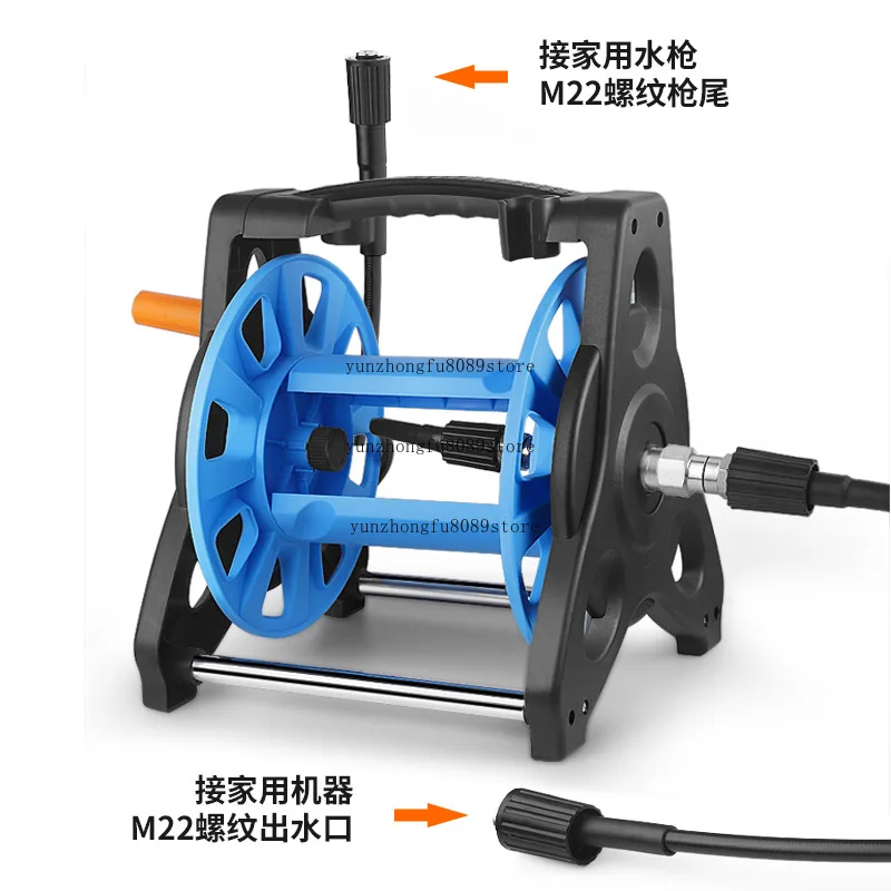High-pressure Pipe Water Drum Pipe Winder Storage Cleaning Machine Storage Rack Car Washing Machine Water Pipe Rack view 3