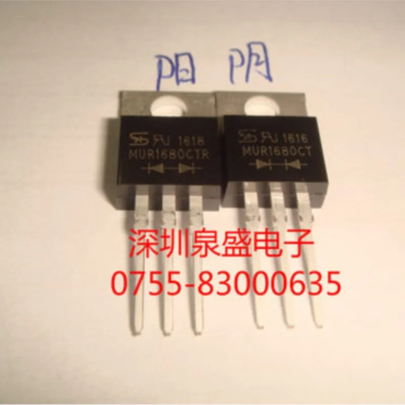 MUR1680CTR MUR1680CT  FSU05B60  UPC79M05 UPC79M05HF  79M05   74HC74D  2SK1284 K1284  1N5231  1N5231B(5.1V)