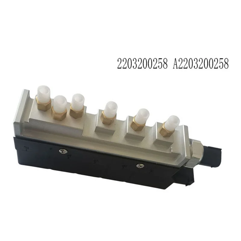 Unidade 2203200258 do bloco da válvula solenóide do compressor da suspensão do ar a2203200258 para mercedes benz w220 s430 s500 airmatic