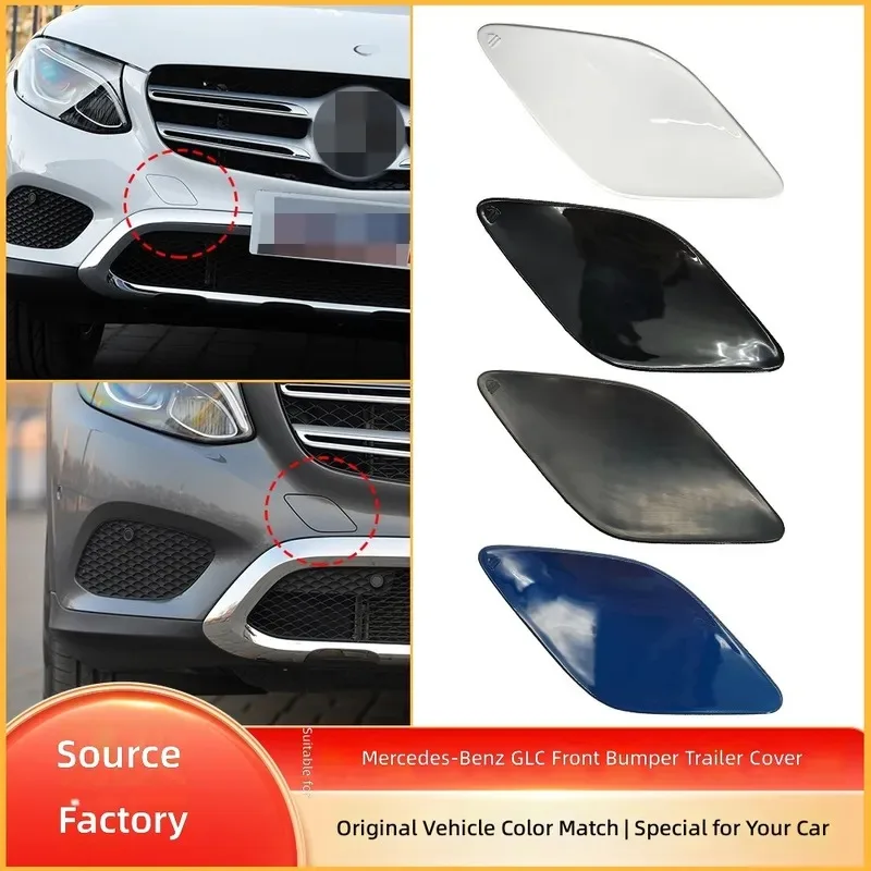 for Mercedes Benz W253 GLC 2016-2019 Front Bumper Tow Hook Cover Trailer Eye Cap Plug 2538850022