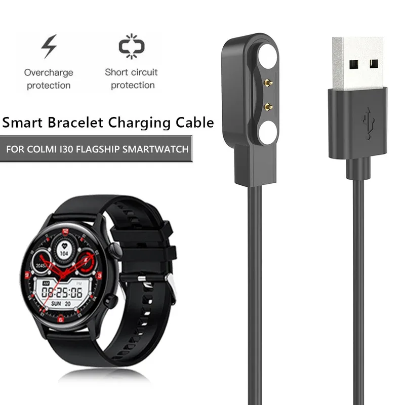 Smartwatch Dock Charger Adapter USB Charging Cable Cord for COLMI I30 Smart Watch Power Charge Wire Replacement Accessories