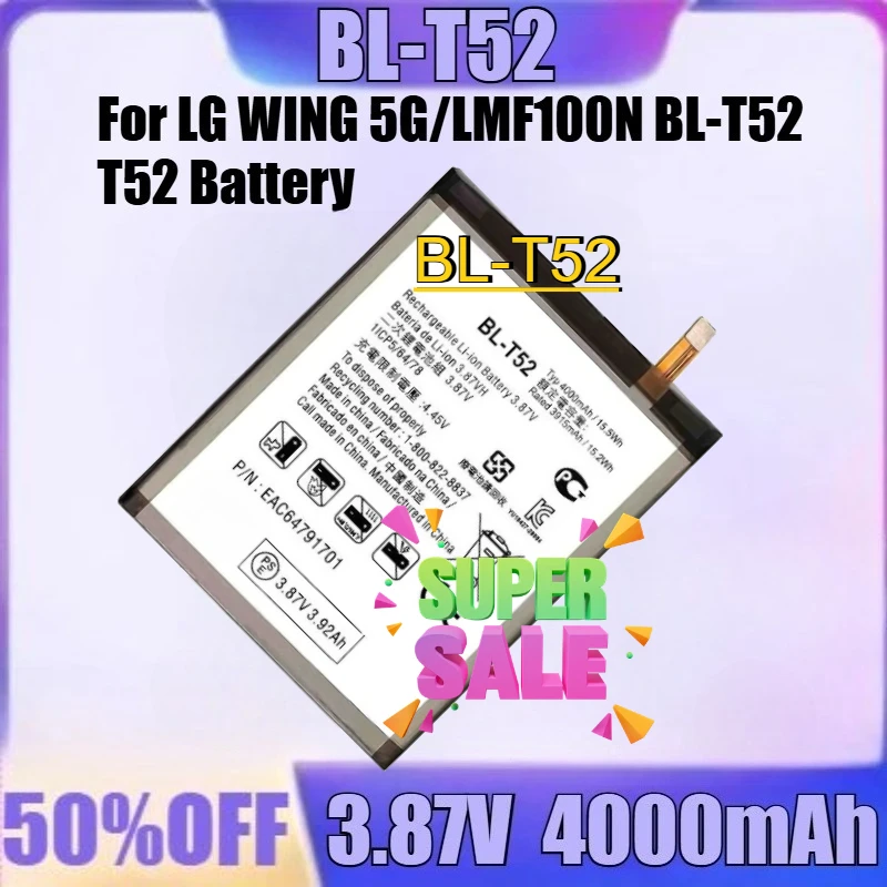 

For LG WING K42 LGWING BL-T52 T52 Battery for LG WING 5G/LMF100N New BL-T52 3.87V 4000mAh High Quality Battery