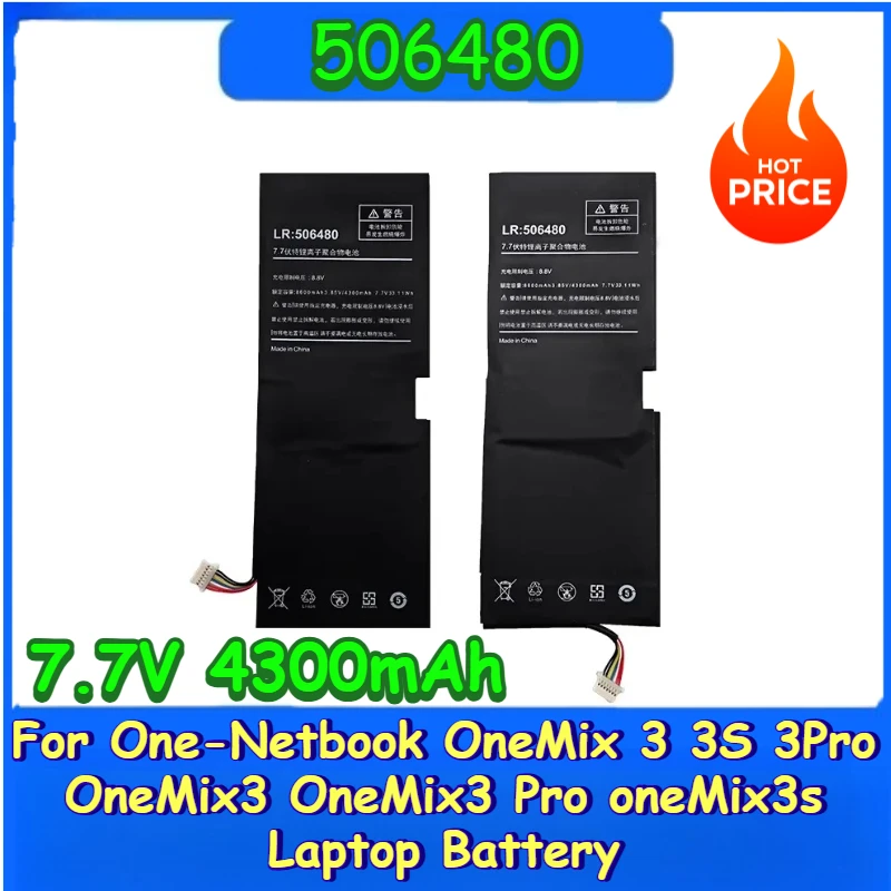 

506480 Аккумулятор для ноутбука 7,7 В 4300 мАч для One-Netbook OneMix 3 3S 3Pro Сменный аккумулятор Совершенно новый, высокое качество