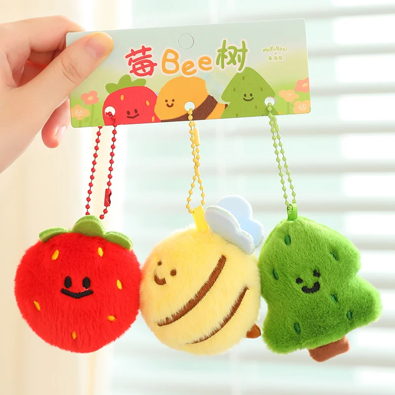 New Funny Mini Bee Series Plush Pendants Soft Fluffy Cartoon Cow Shell Tree Pill Shark Combination Plush Toys Kawaii Keychain