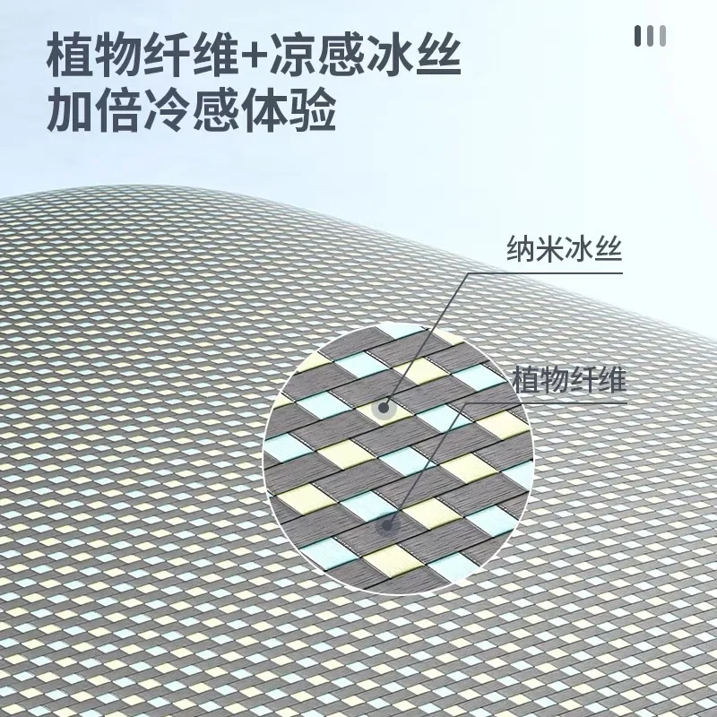 Dog mat cooling dog mat summer pet ice pad removable and easy to wash