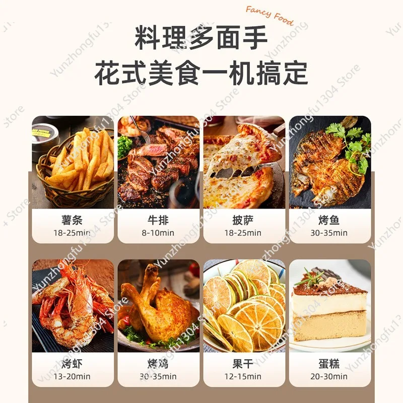 Large-capacity double-pan air fryer 9L, can synchronize time, synchronize menu 220-24
