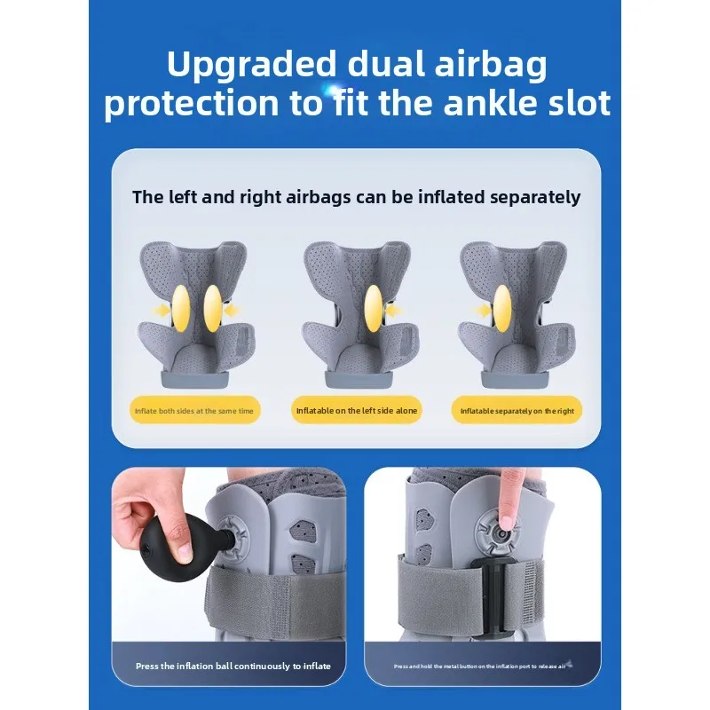 Ankle fixation brace Achilles tendon boot rupture rehabilitation shoe inflatable walking aid boots metatarsal ankle fracture