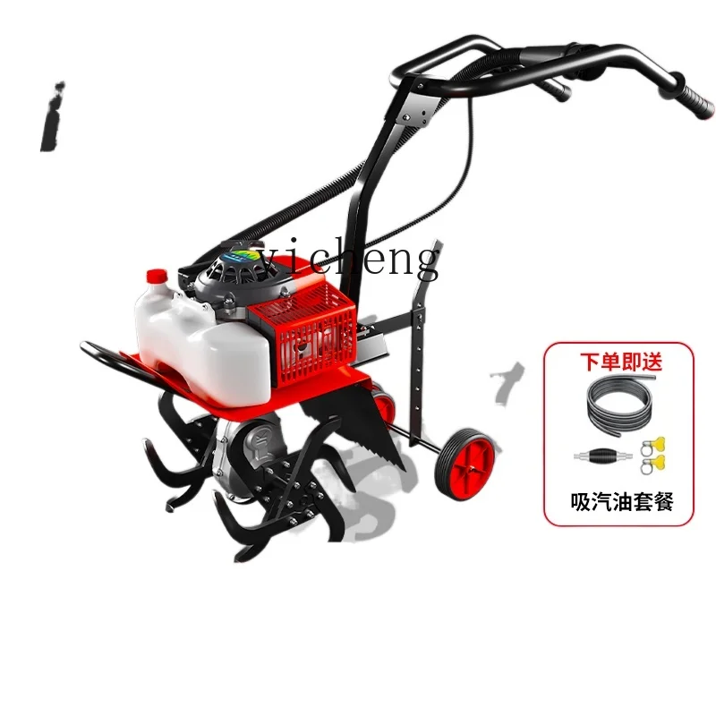 

XL Gasoline Powered Rotary Tiller Weeding and Ditching Planing and Soil Loosening Artifact Integrated Floor Beating Machine