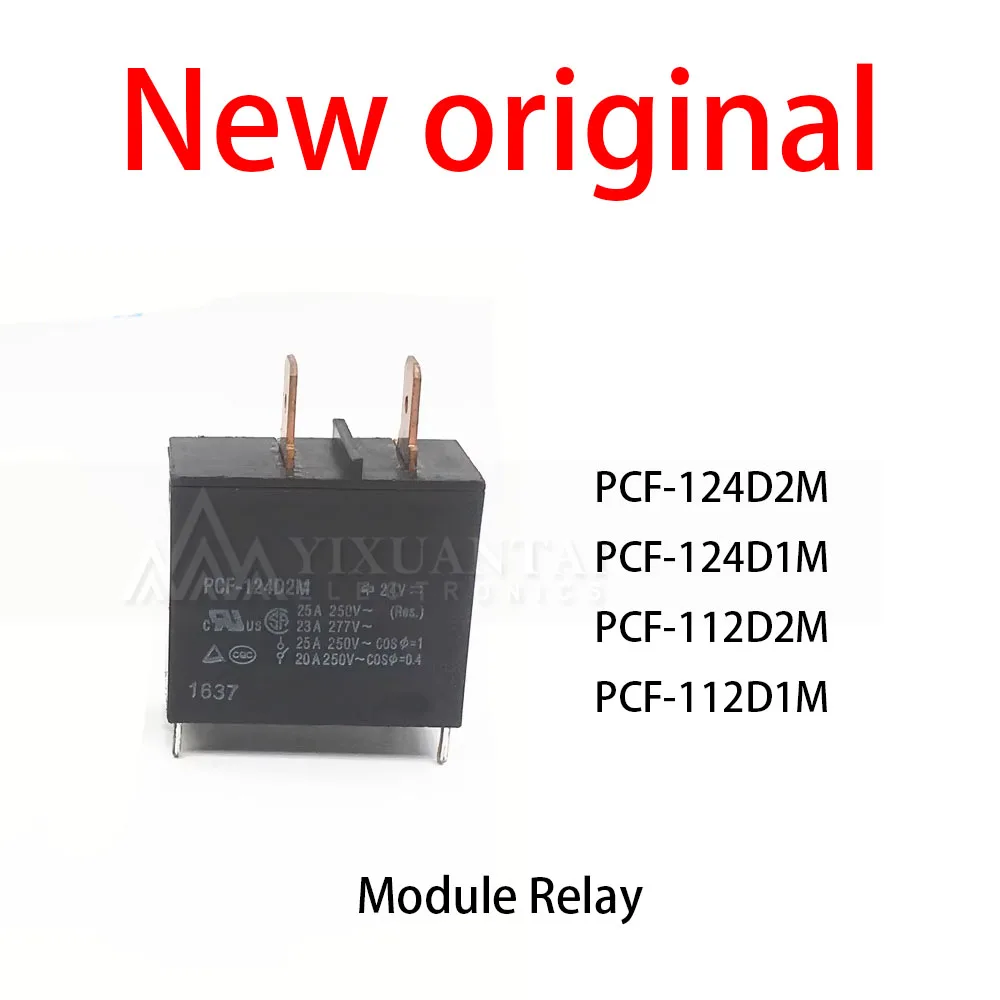 

10 Pcs/Lot New original PCF-124D2M PCF-124D1M PCF-112D2M PCF-112D1M Module Relay