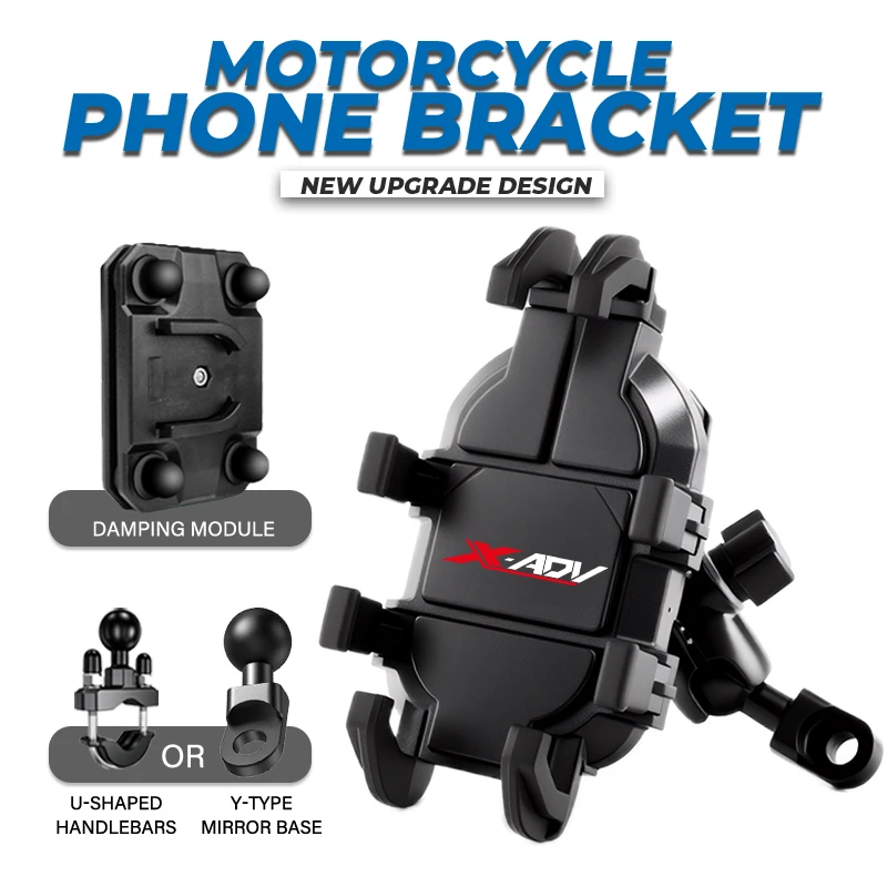 

Держатель для телефона 360° ° Вращающаяся подставка для мотоцикла, нескользящий кронштейн для HONDA X ADV X-ADV XADV 750 XADV 750, аксессуары