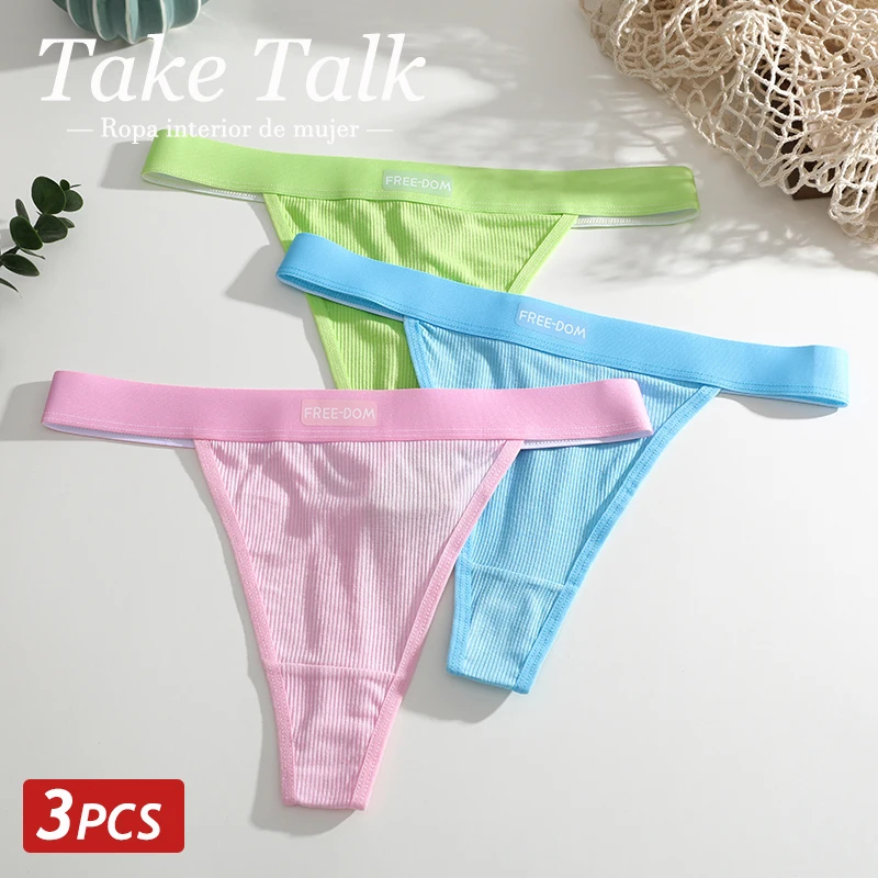 3PCS/Set Women Seamless Panties Sexy Low Waist G-String Thongs Female Breathable Underwear Solid Elastic T-Back Bikini Lingerie