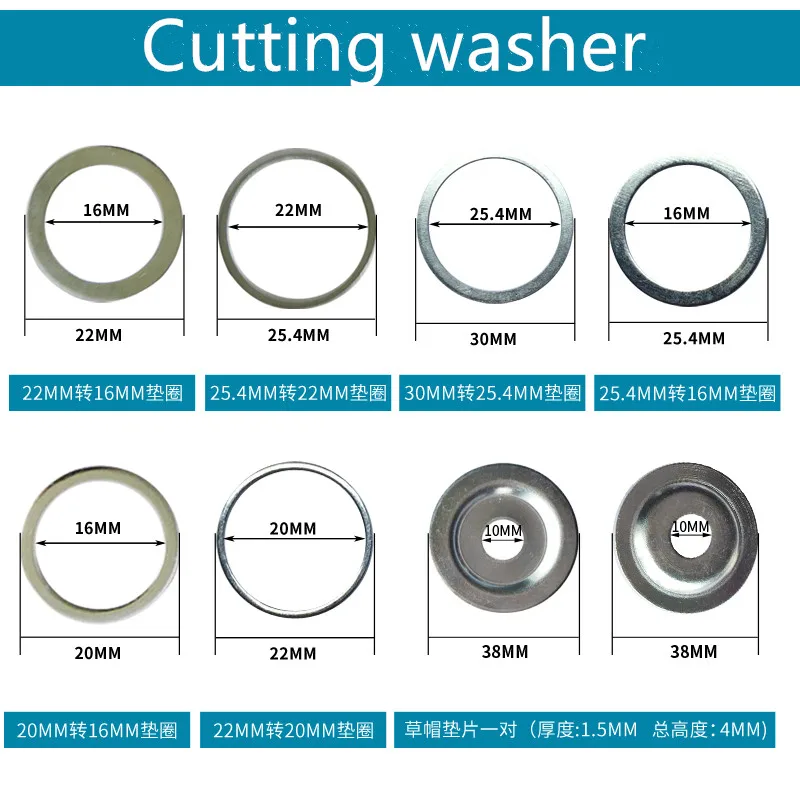 10pc/lot 20-16/22-16/25.4-16/30-25.4/32-16 Saw Cutting Washer Inner Hole Adapter Ring Blade Aperture Change Washer