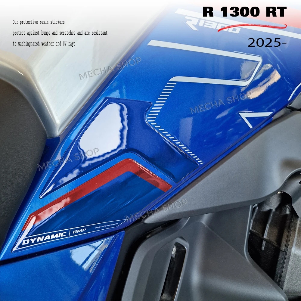 ل R 1300 RT 2025-2026 دفعة R1300RT اكسسوارات الجانب خزان وسادة حماية عدة