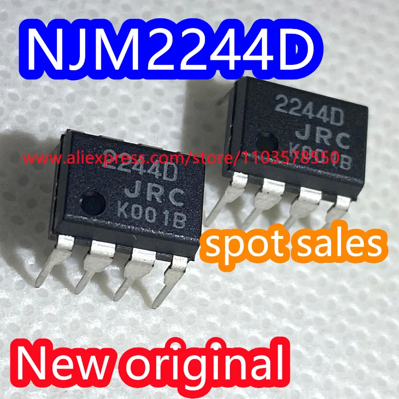 10PCS 100% New original NJM2244D 2244D direct insertion DIP-8 3-input video switch with 75 Ω driver chip JRC2244D