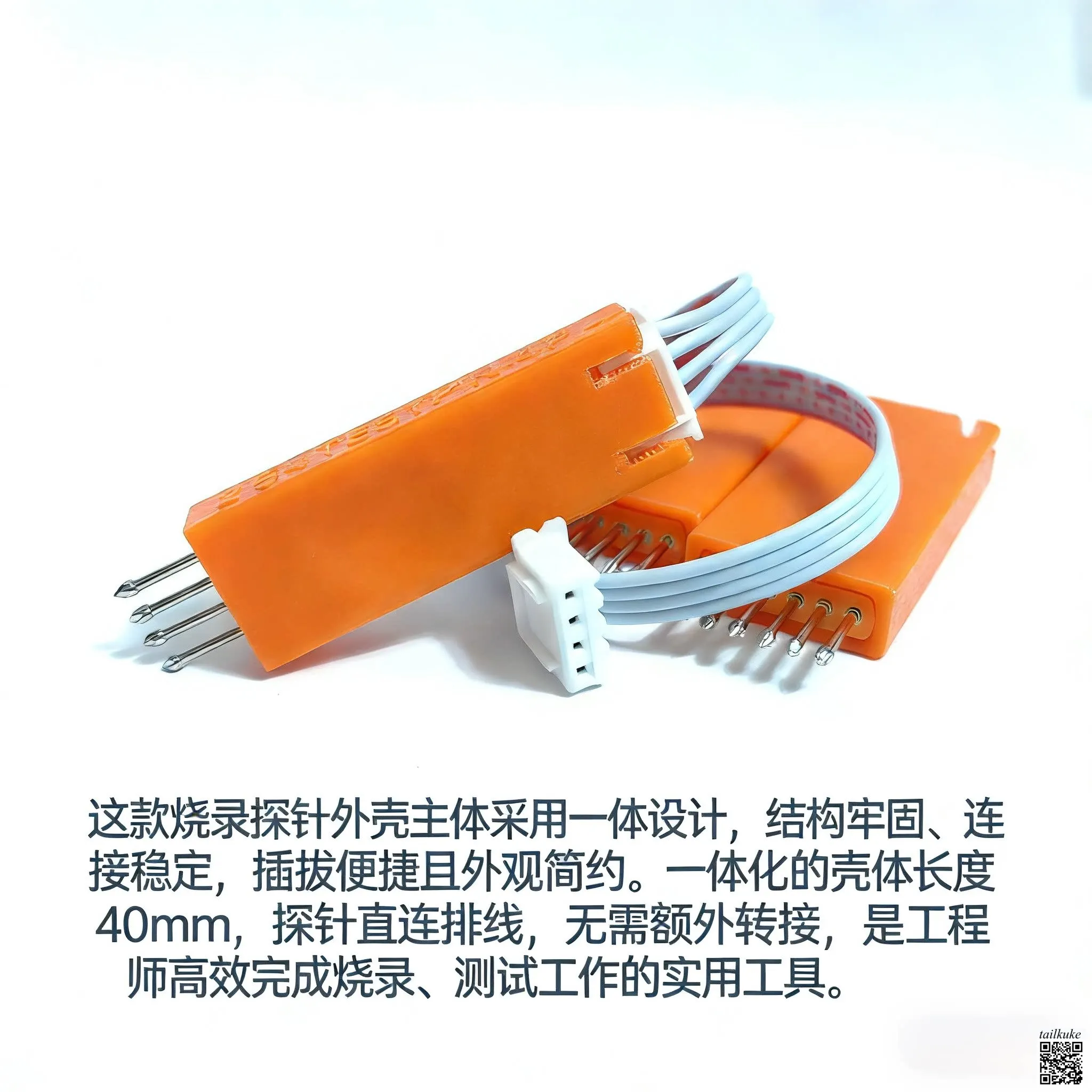 Handheld Programming Probe Test Pin Microcontroller Programming Pin Download Cable 2.54mm/2.0mm Pitch Pogo Pin