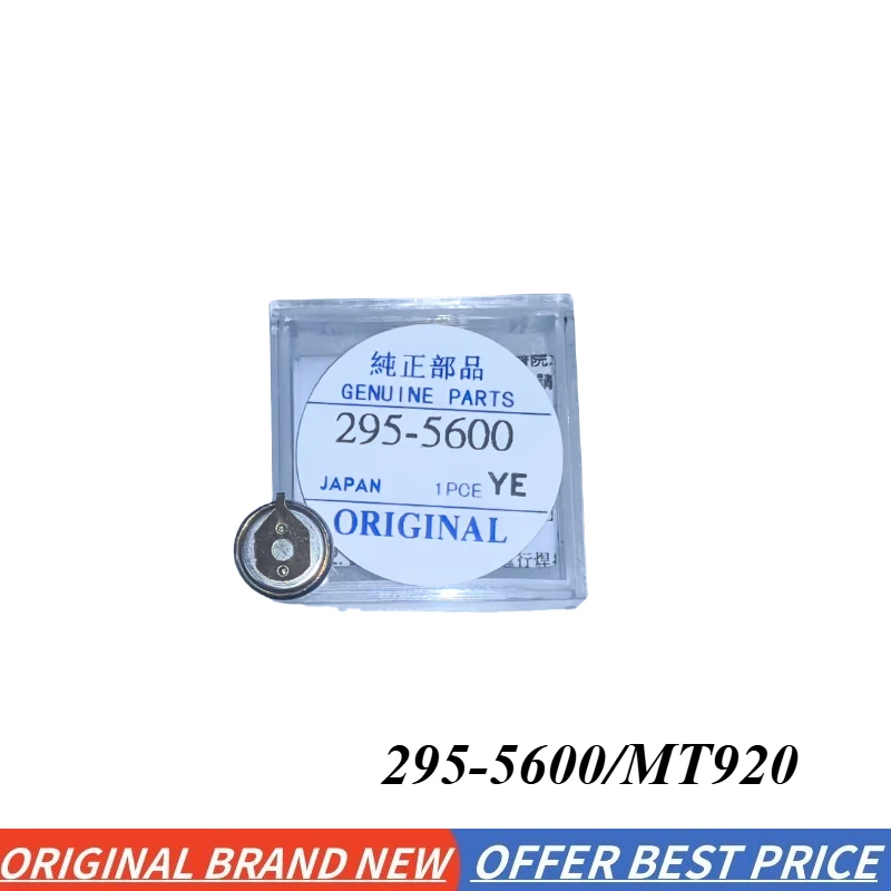 

295-5600 MT920 For citizens H416 H416M H477M H418M H419M H430 H430M H434M H435M H437M H438M H460M H461M H465 H465M H466 H466M