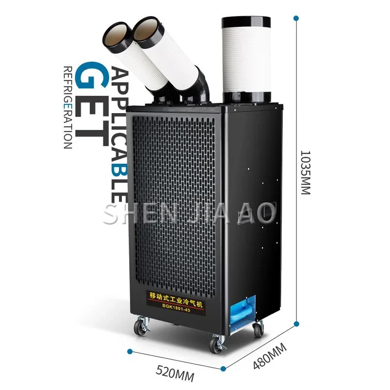 الصناعية مكيف الهواء المحمول BG1801-45 مكيف الهواء ضاغط الهواء برودة واحدة الباردة نوع المتكاملة التجاري 220V