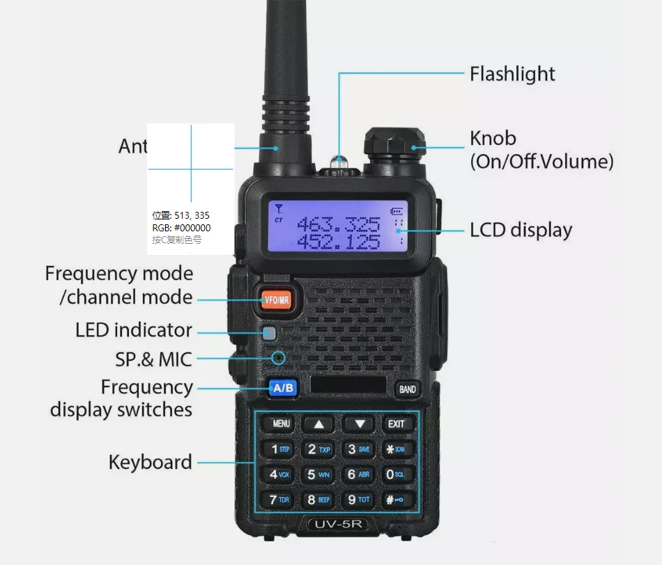 Baofeng UV-5R اتجاهين هام راديو ثنائي النطاق 136-174/400-520 ميجا هرتز 5 واط لاسلكي تخاطب