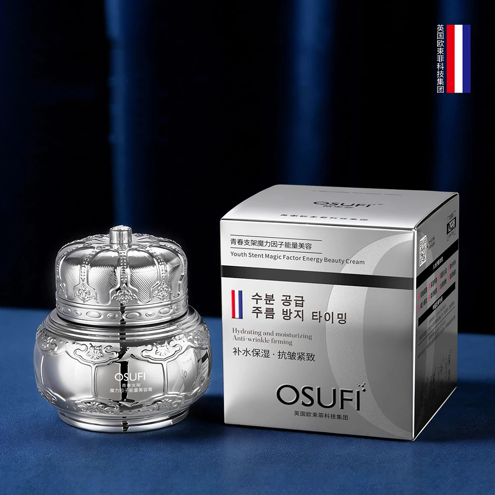 Magic Factor Energy Beauty Cream Facial Moisturize Brighten Improve Dry Skin Elasticity Tightening Lifting Face Cream Skincare