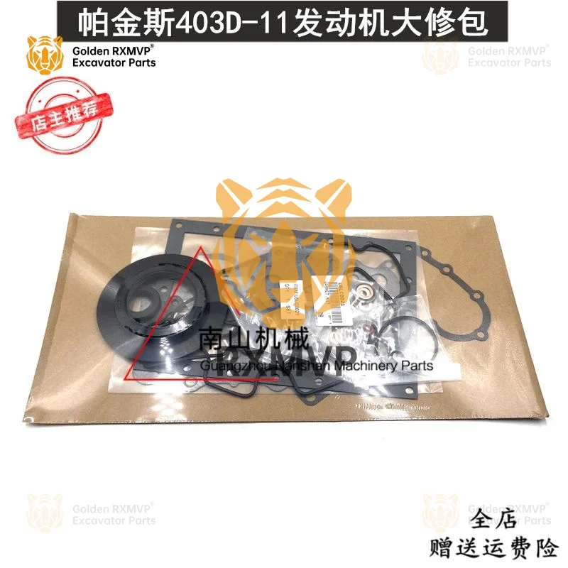 For  Caterpillar E301.5/302 overhaul package Parkins 403D-11 engine overhaul package cylinder gasket  Excavator