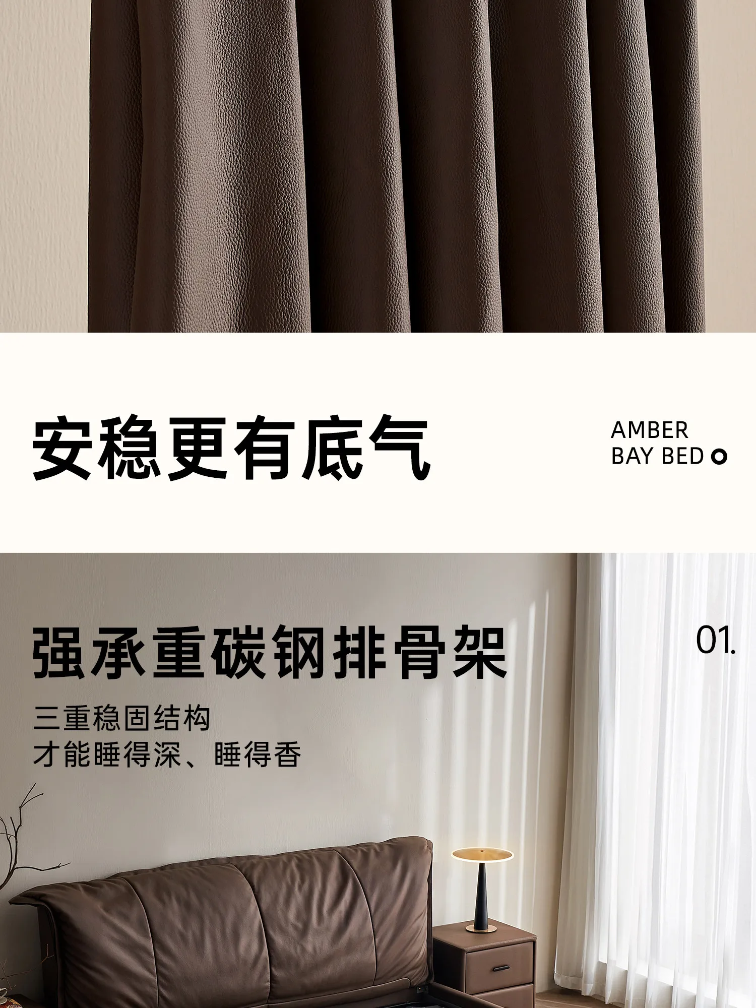 180x200cm Luxuriöses Doppelbett mit weichem Polster, Holz-Kopfteil, Kingsize-Bett für 2 Personen, Schlafzimmermöbel – Detail 15