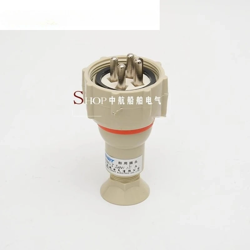 

2PCS Marine 16A nylon plug socket CTs101-12/3/4/5 waterproof switch connector CZS202 genuine